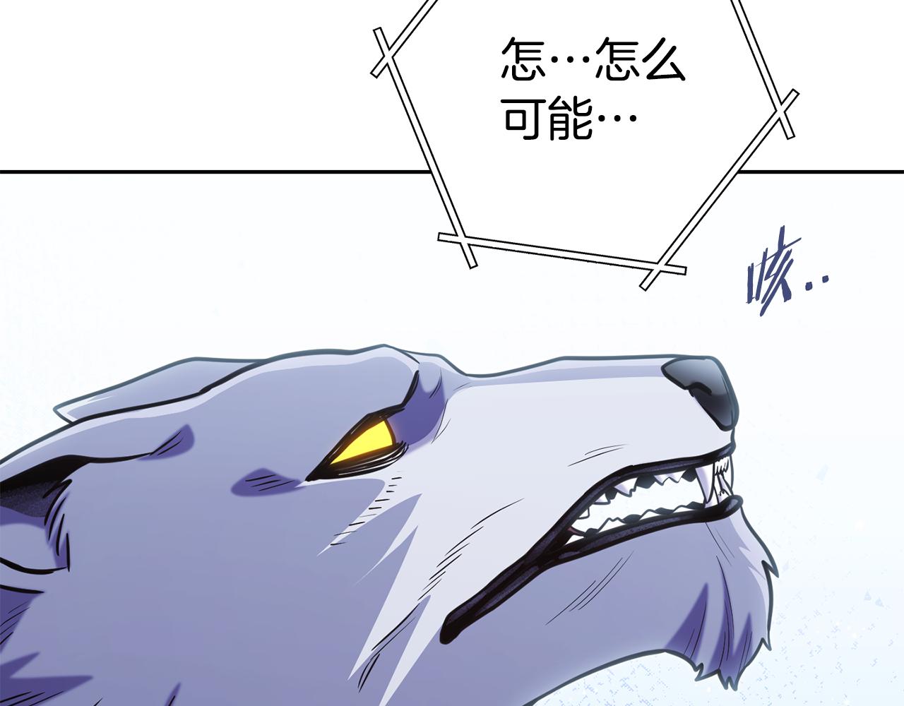 第211话 章鱼列车131