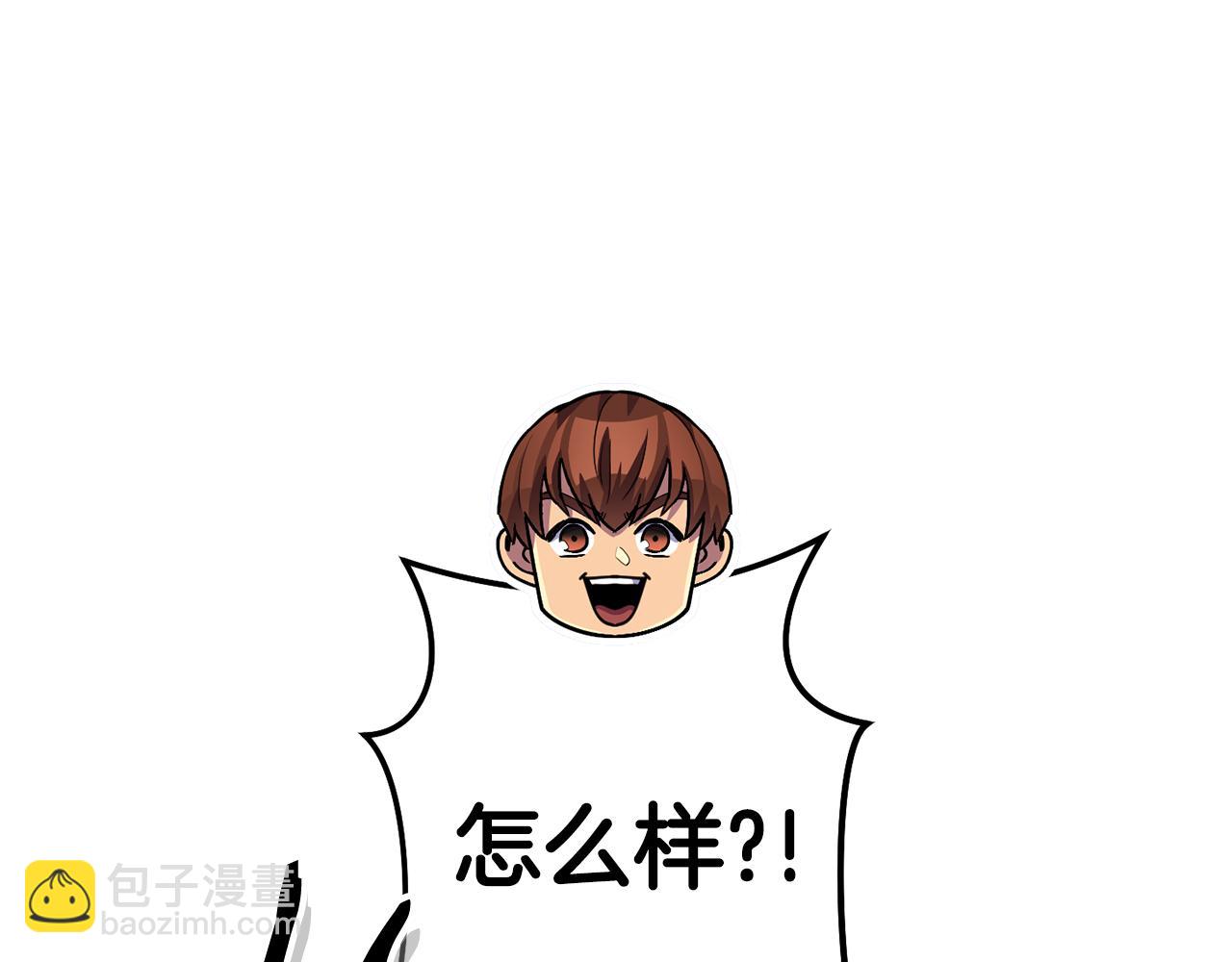 第211话 章鱼列车140