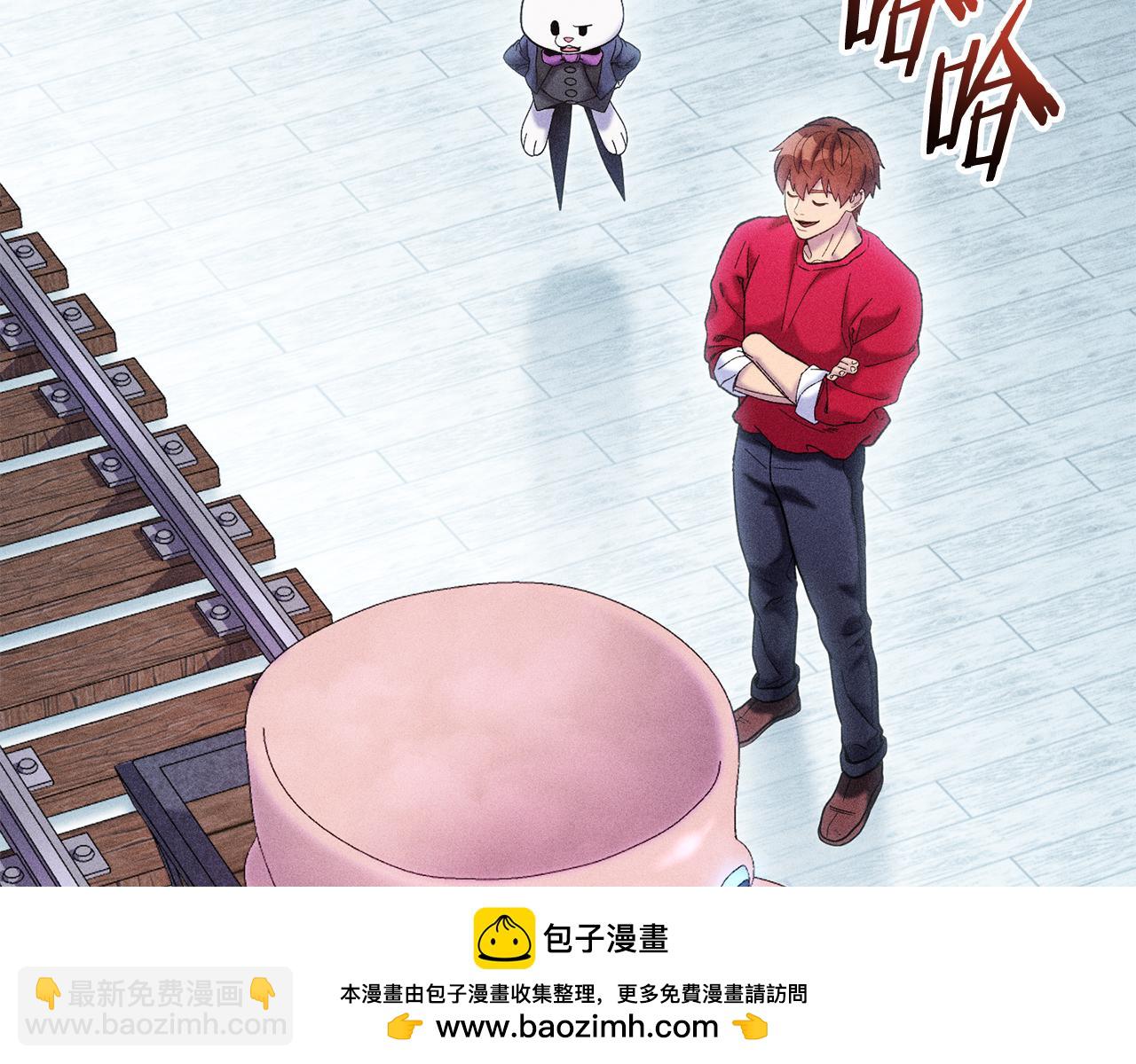 第211话 章鱼列车145