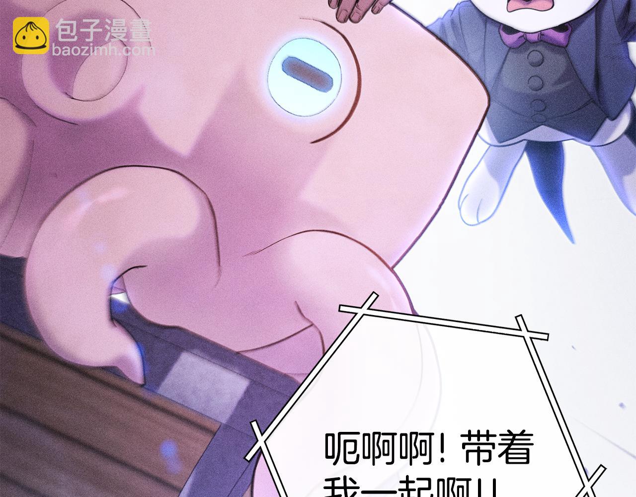 第211话 章鱼列车158