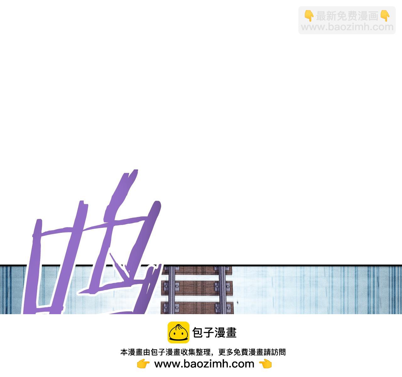 第211话 章鱼列车161