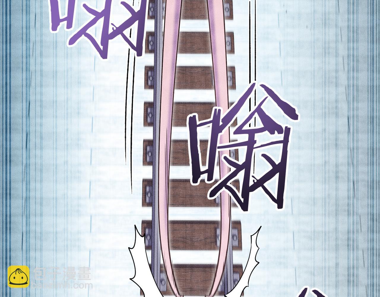 第211话 章鱼列车163