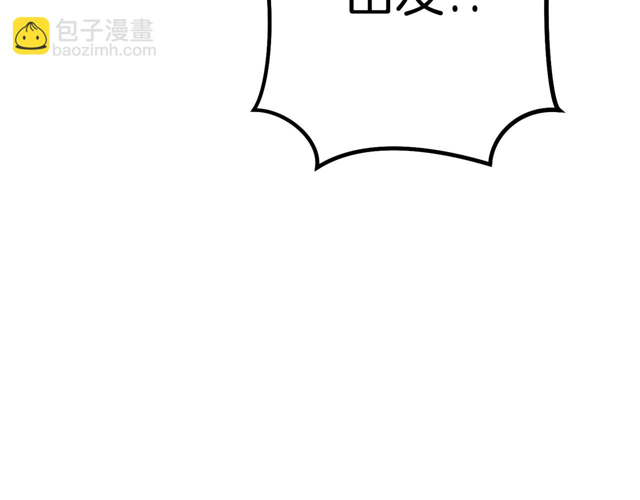 第211话 章鱼列车168