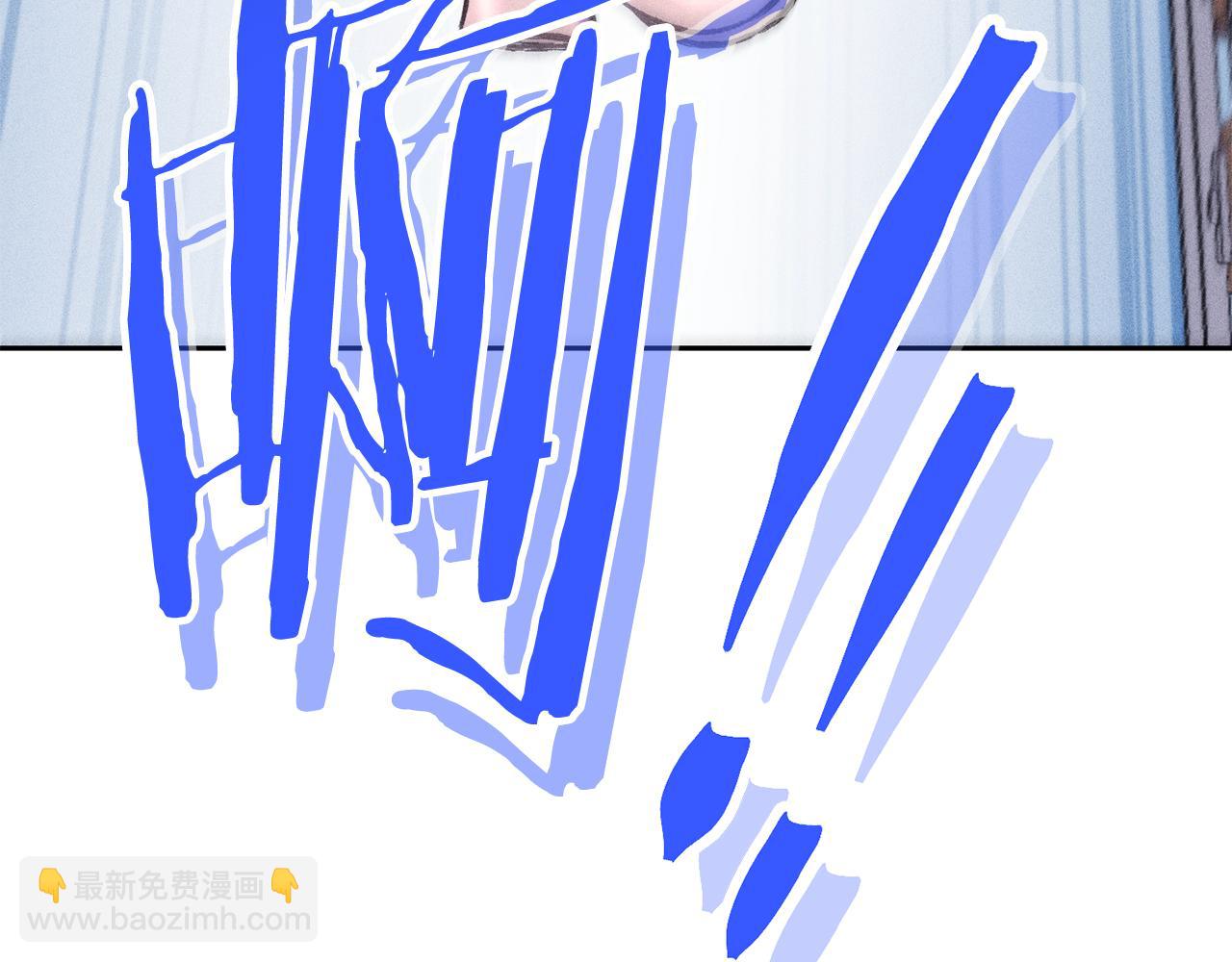 第211话 章鱼列车173