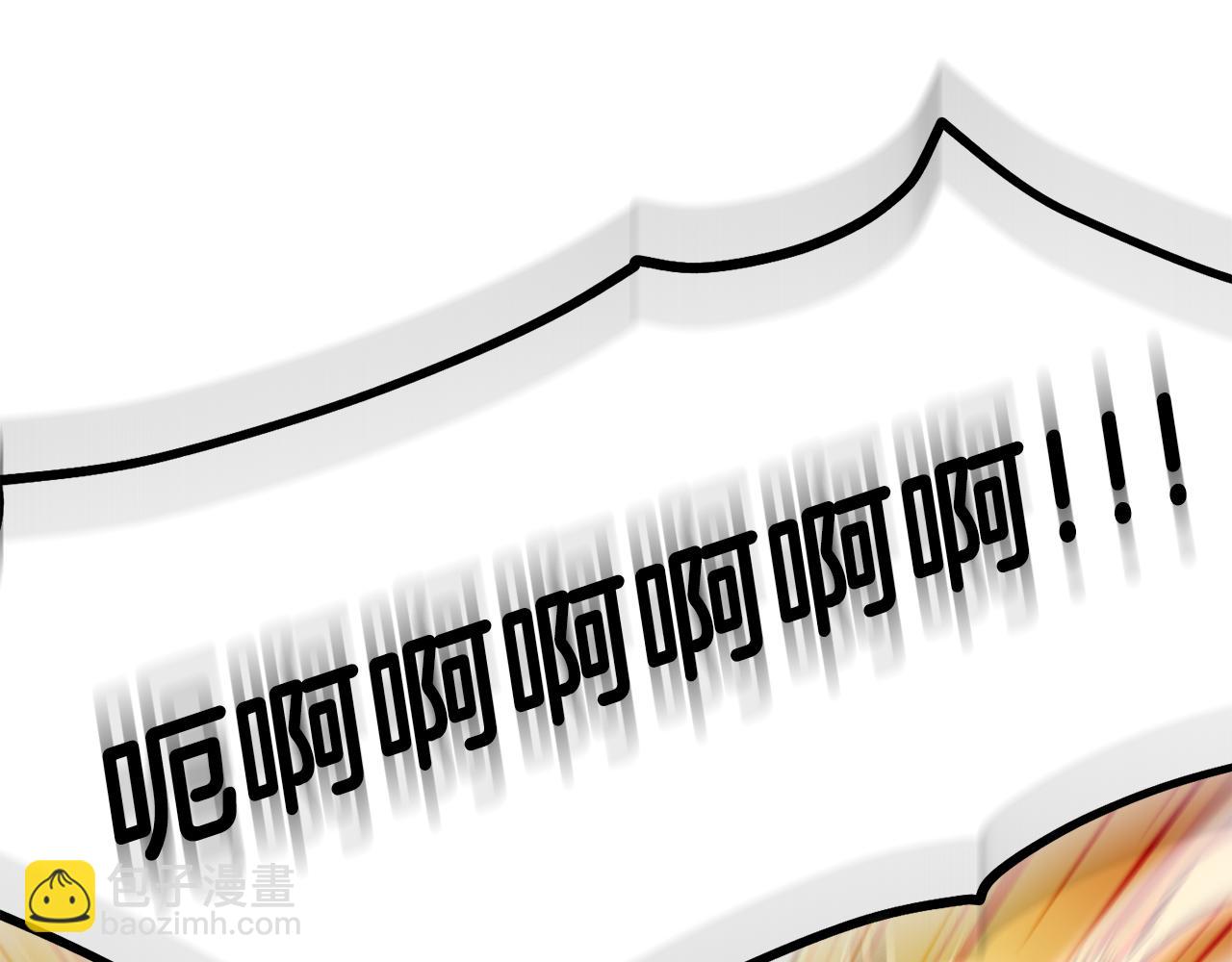 第211话 章鱼列车175