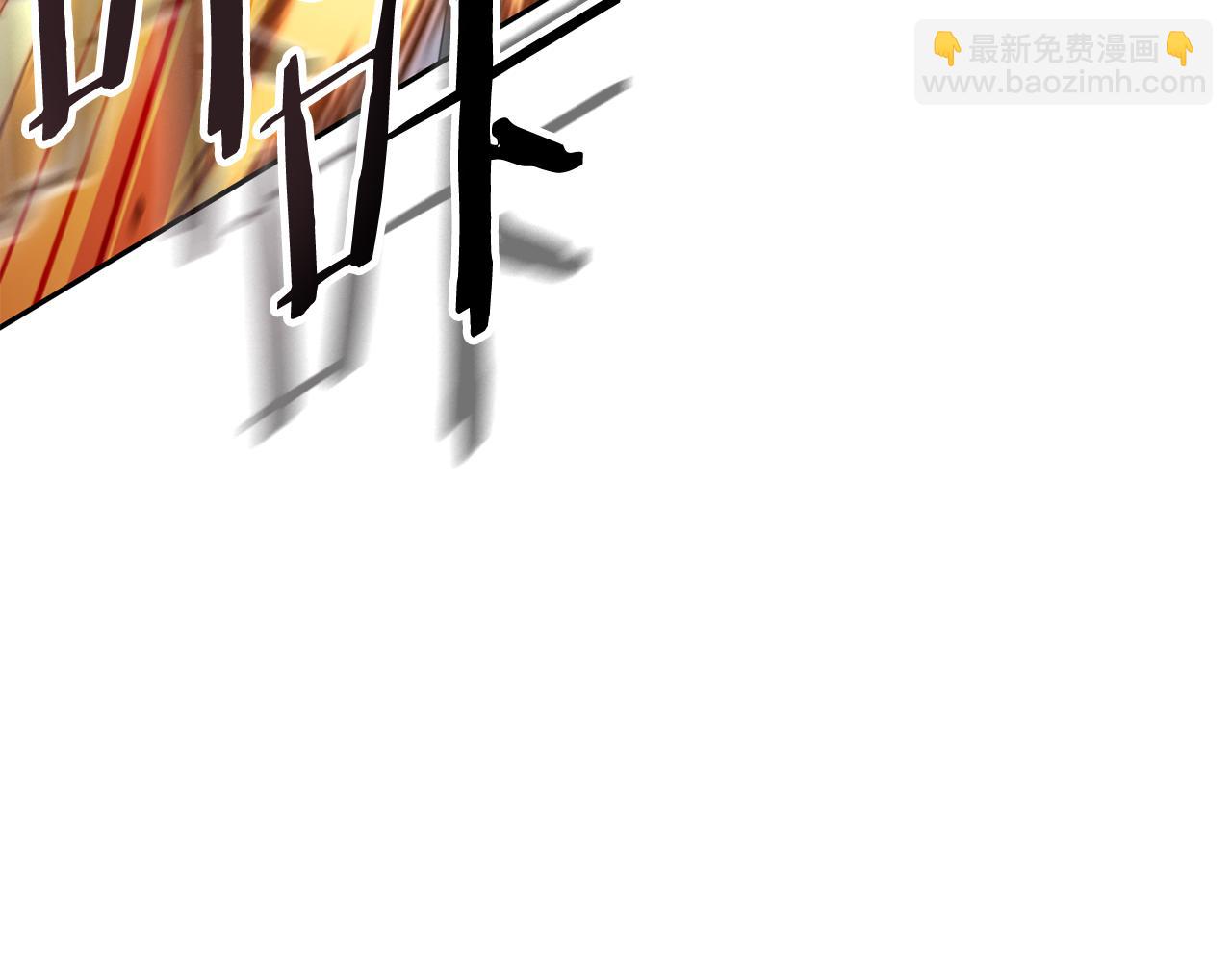 第211话 章鱼列车178
