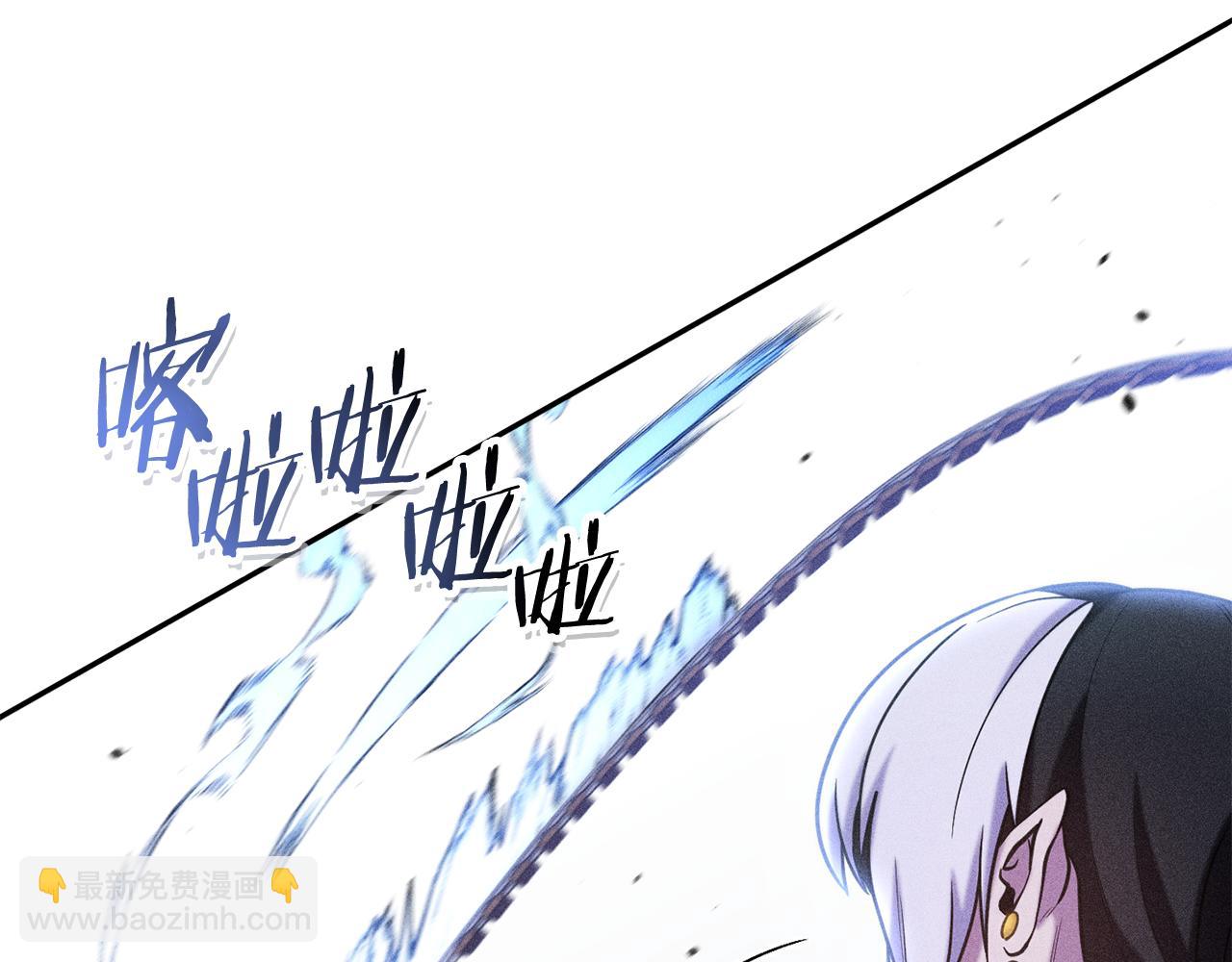 第211话 章鱼列车179