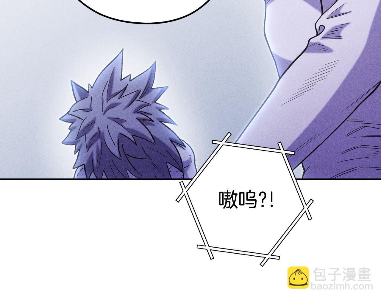 第211话 章鱼列车181