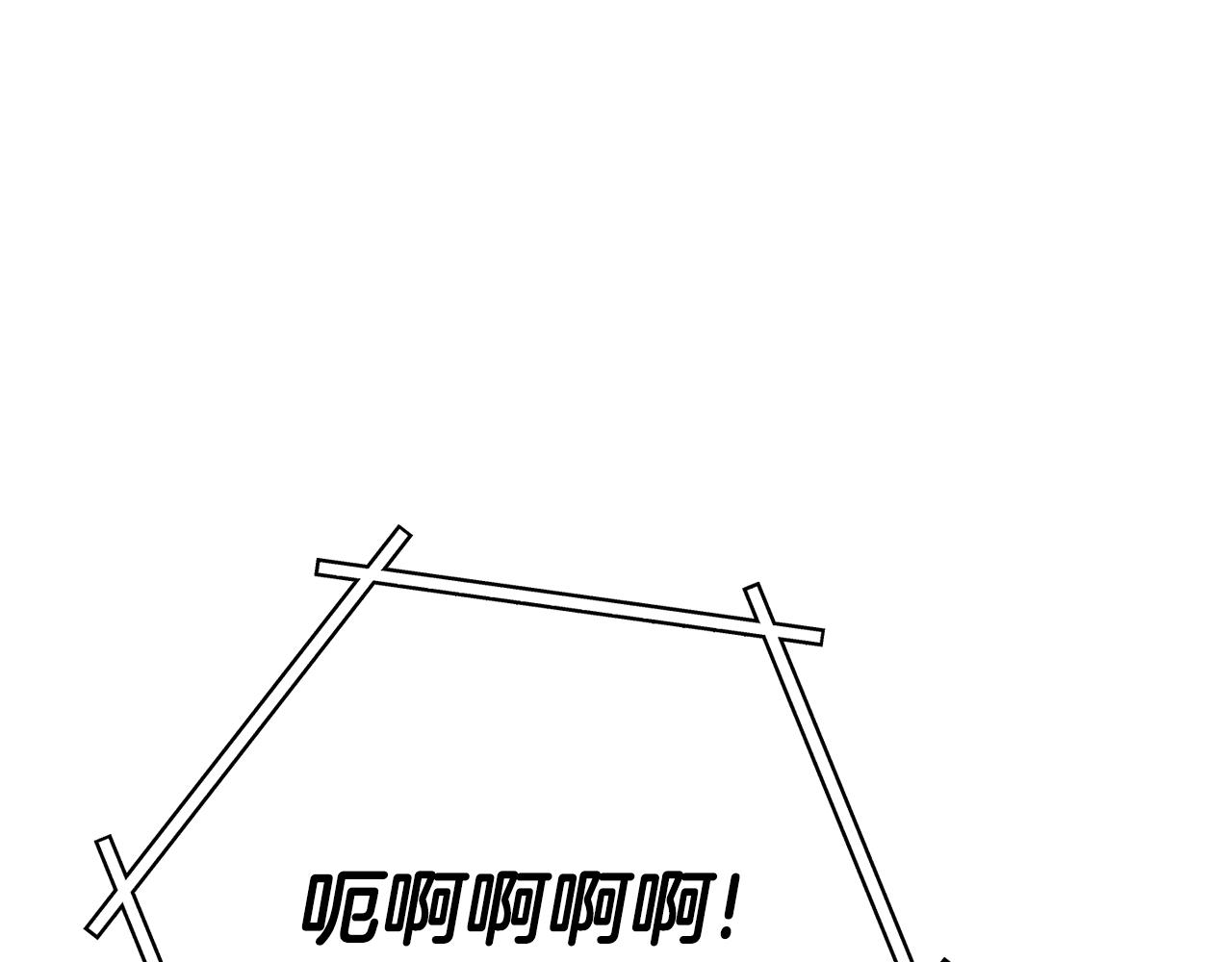 第211话 章鱼列车182