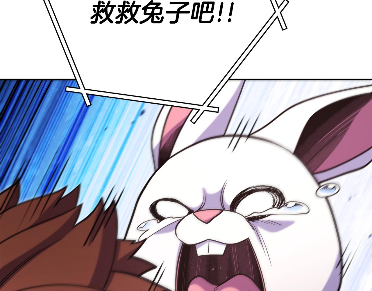 第211话 章鱼列车183