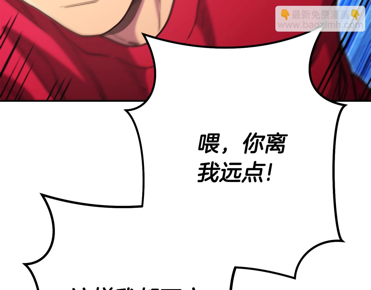 第211话 章鱼列车185