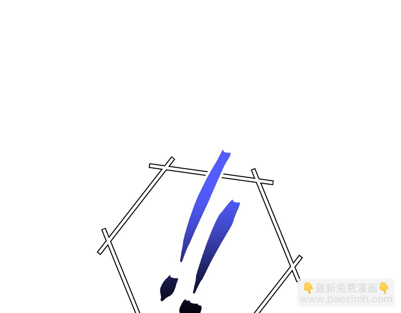 第211话 章鱼列车187