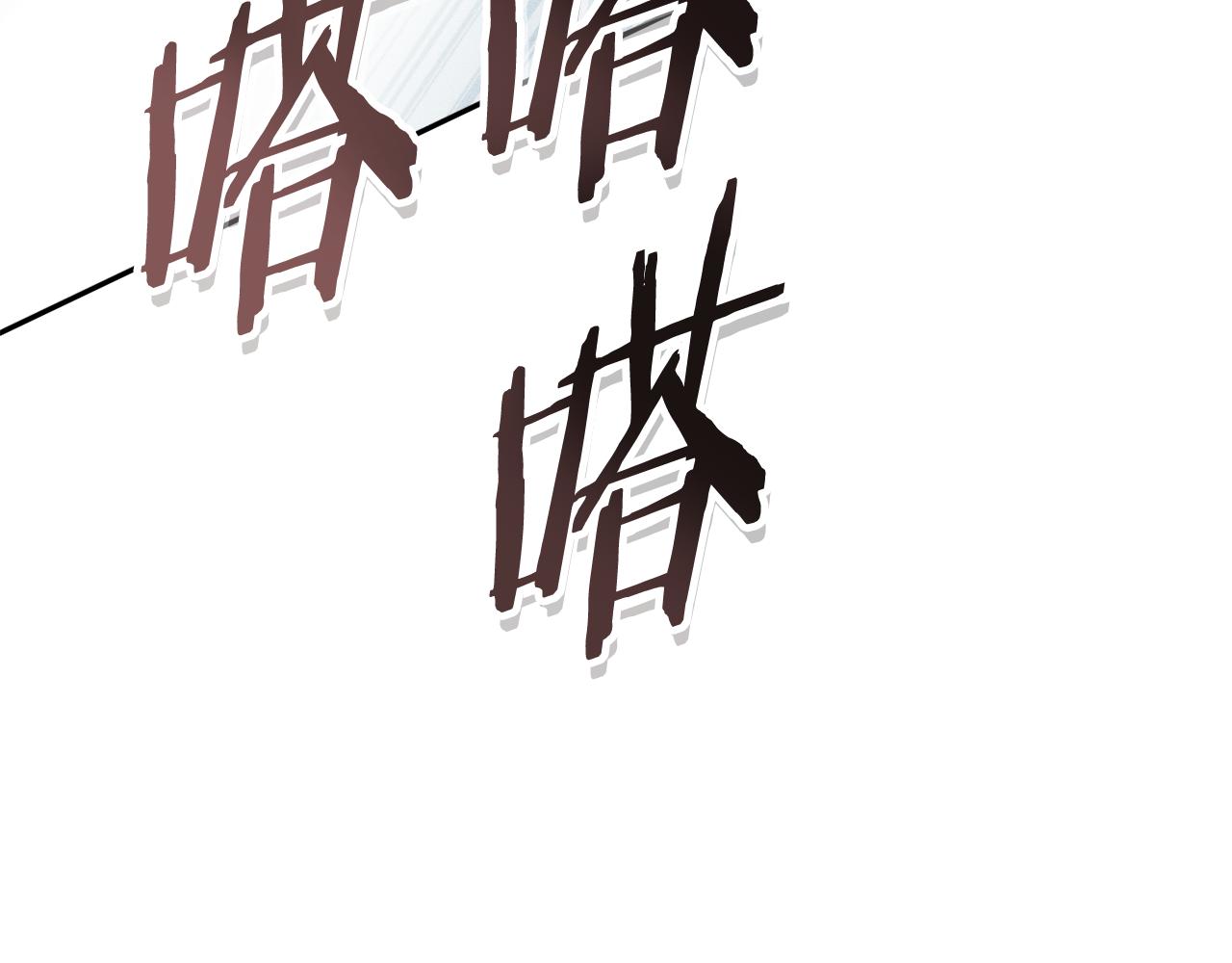 第211话 章鱼列车190