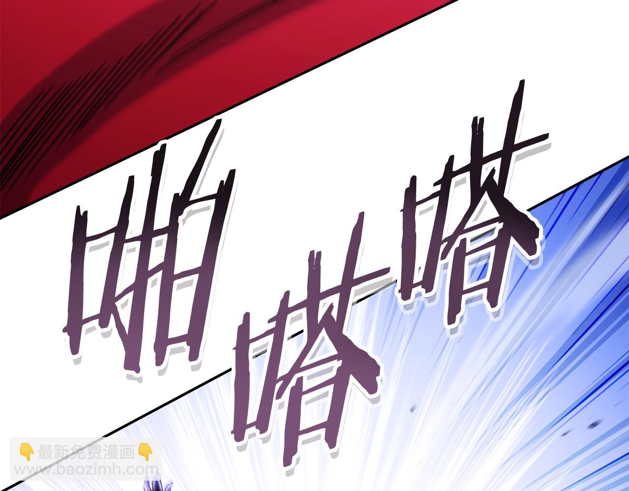 第211话 章鱼列车193