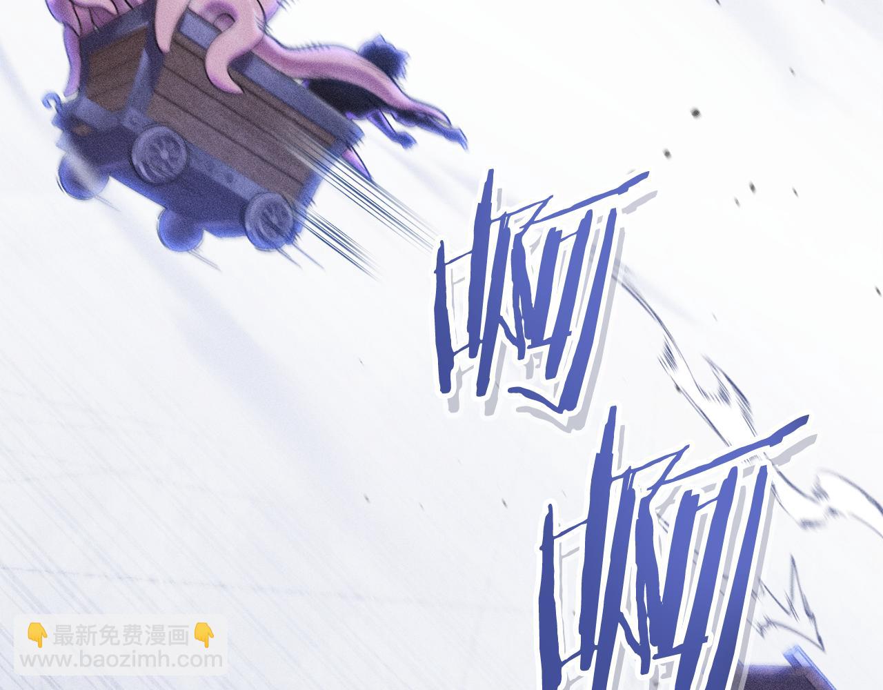 第211话 章鱼列车206