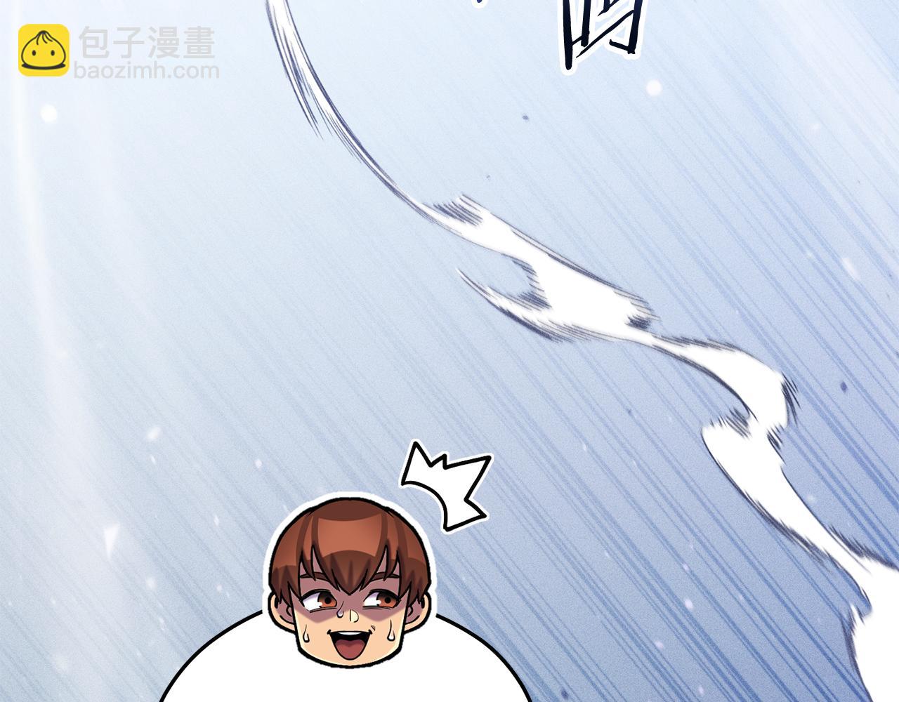 第211话 章鱼列车217
