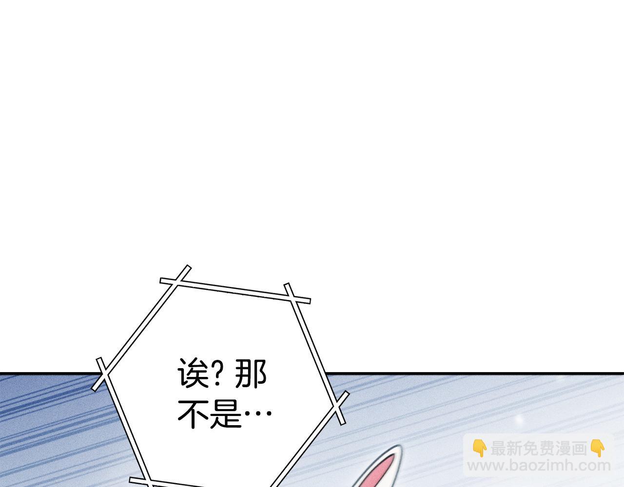 第211话 章鱼列车220