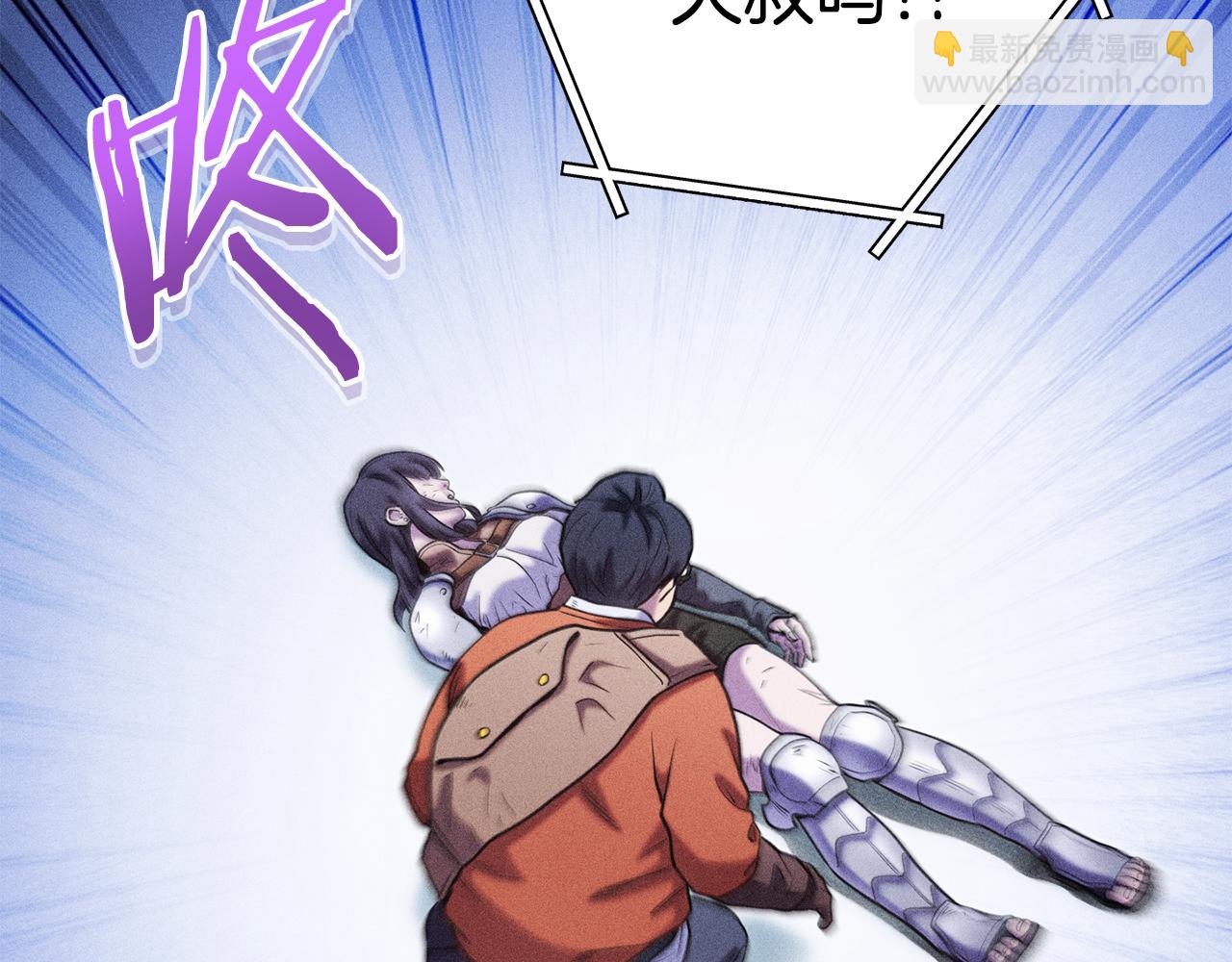 第211话 章鱼列车224