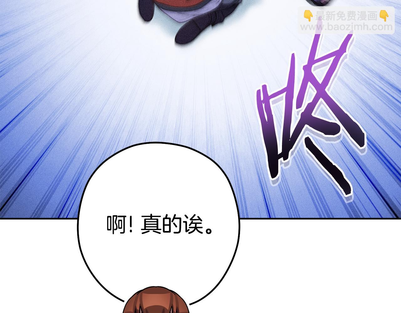 第211话 章鱼列车225