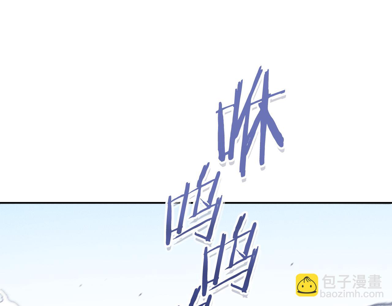 第211话 章鱼列车240