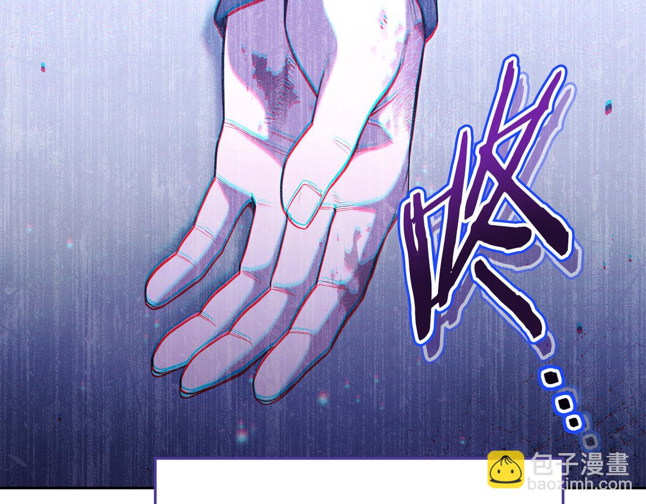 第211话 章鱼列车252