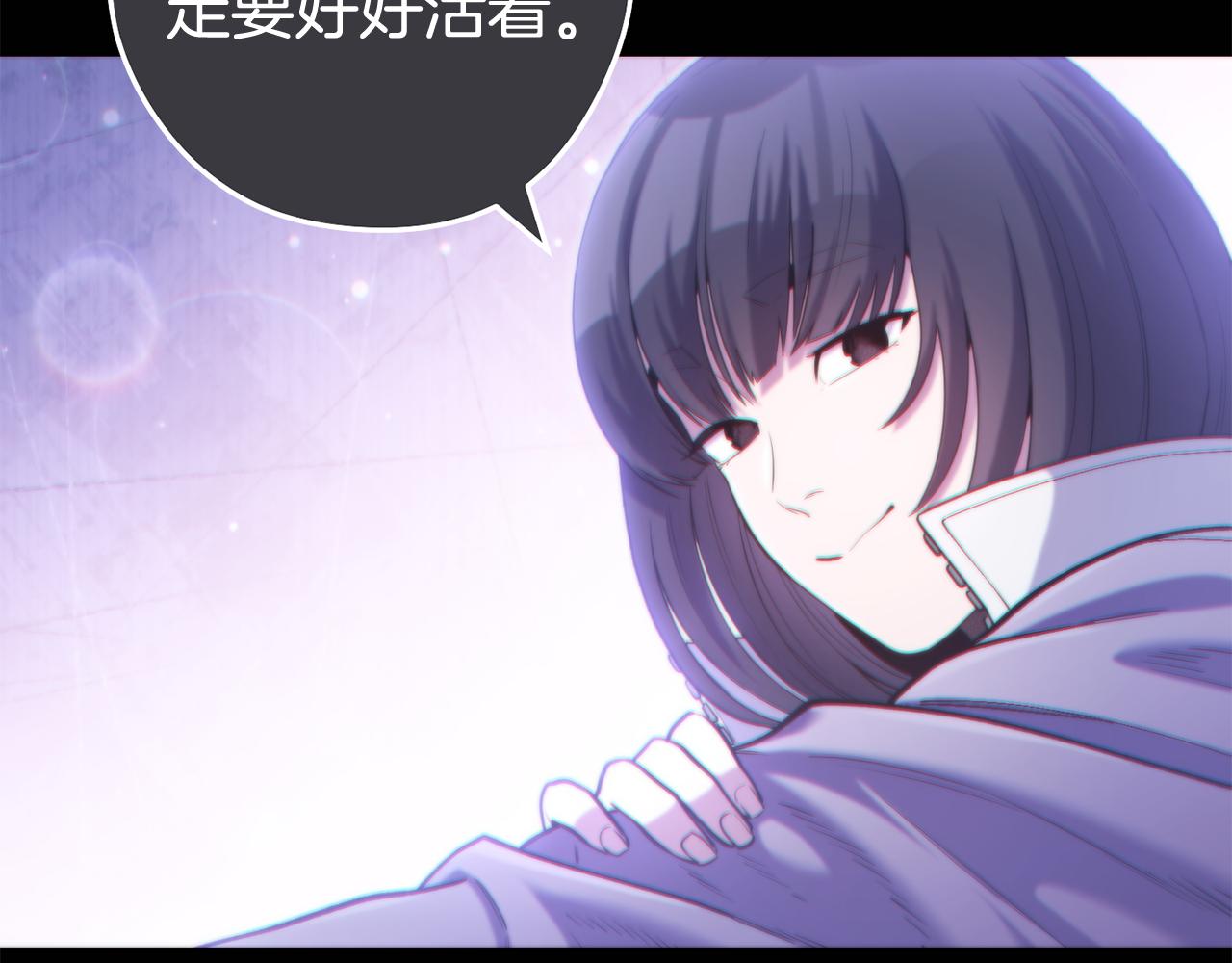 第211话 章鱼列车256