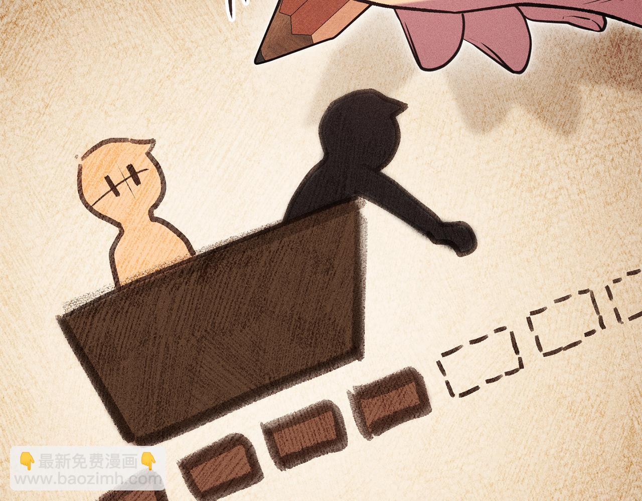 第211话 章鱼列车29