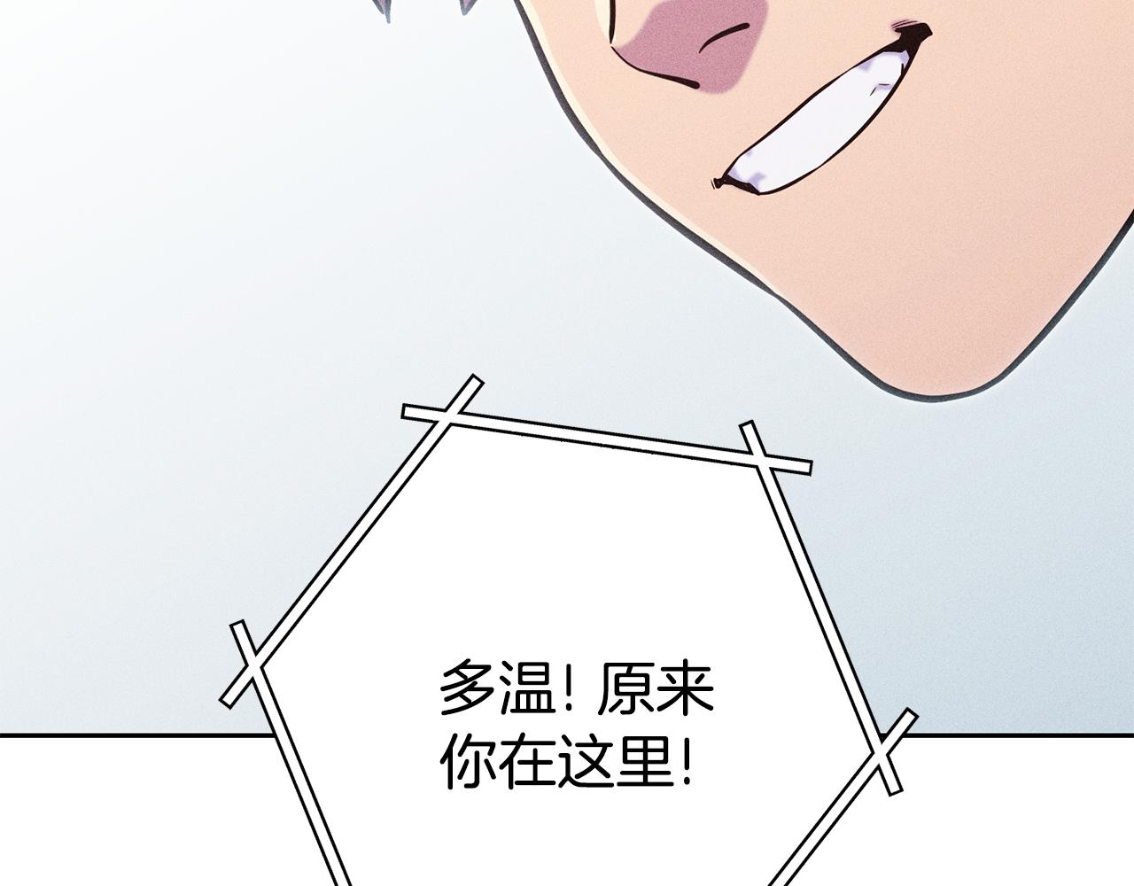第211话 章鱼列车34