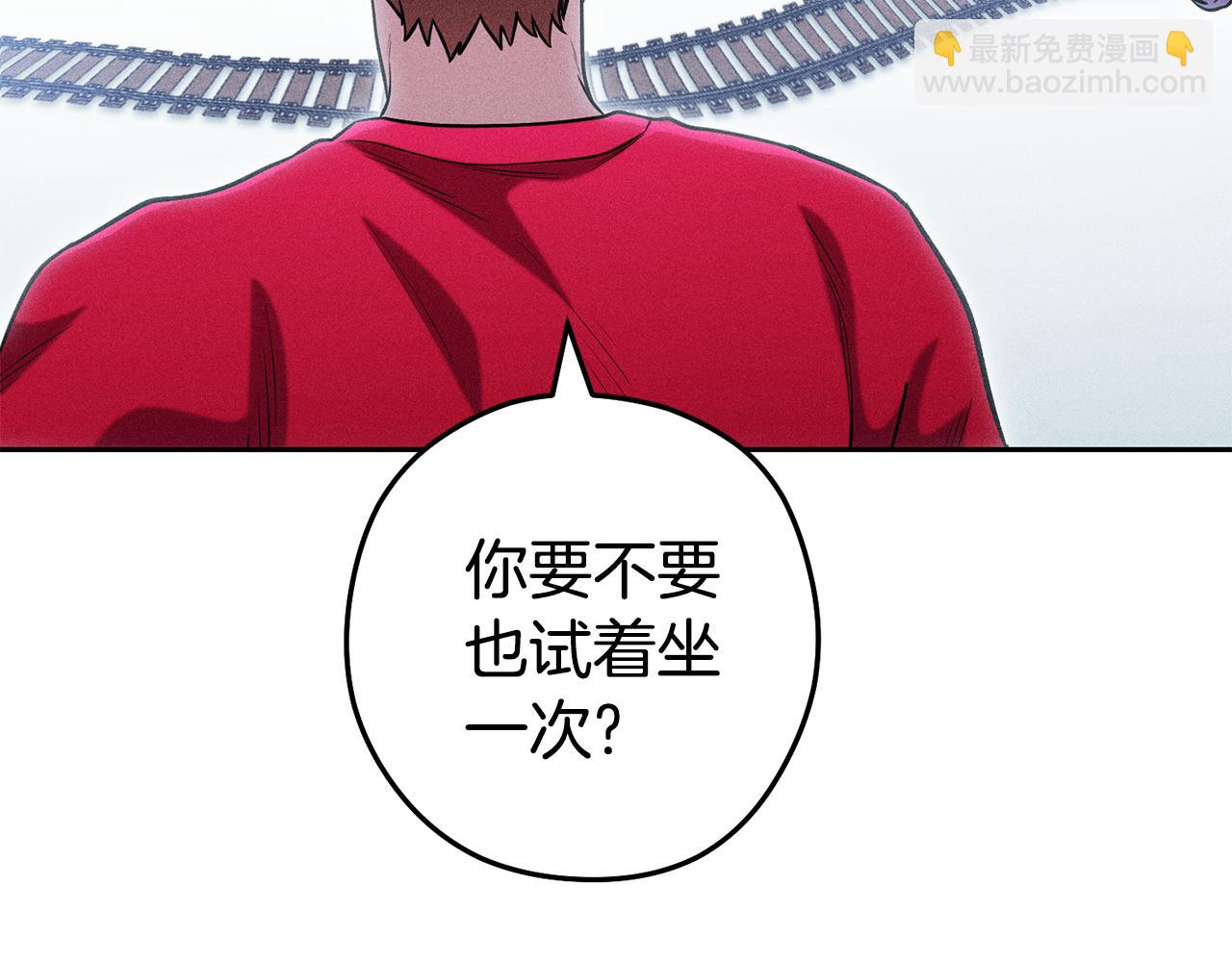 第211话 章鱼列车43