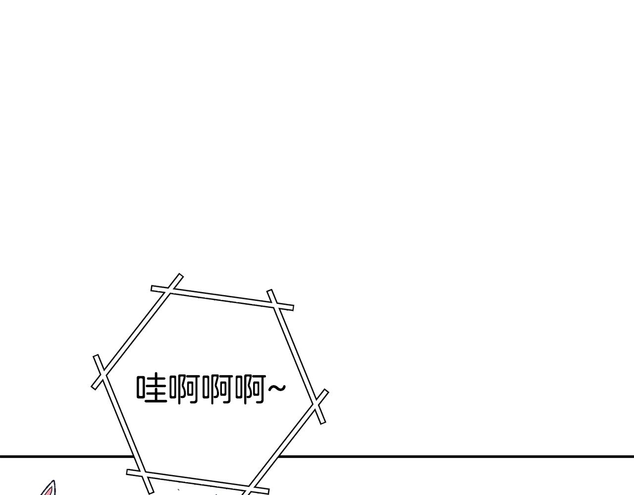 第211话 章鱼列车44
