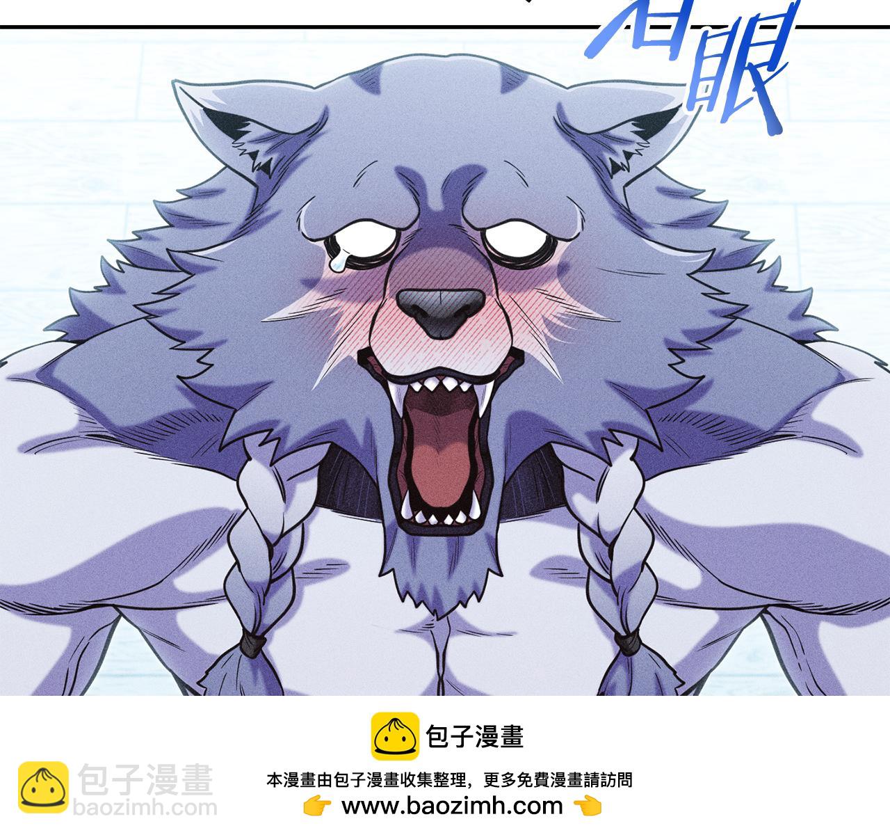 第211话 章鱼列车53