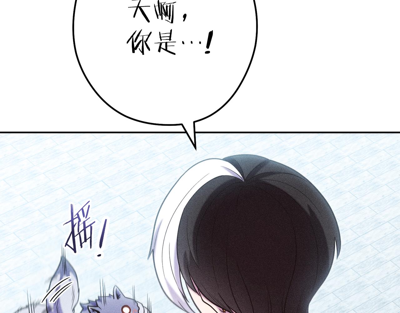 第211话 章鱼列车56