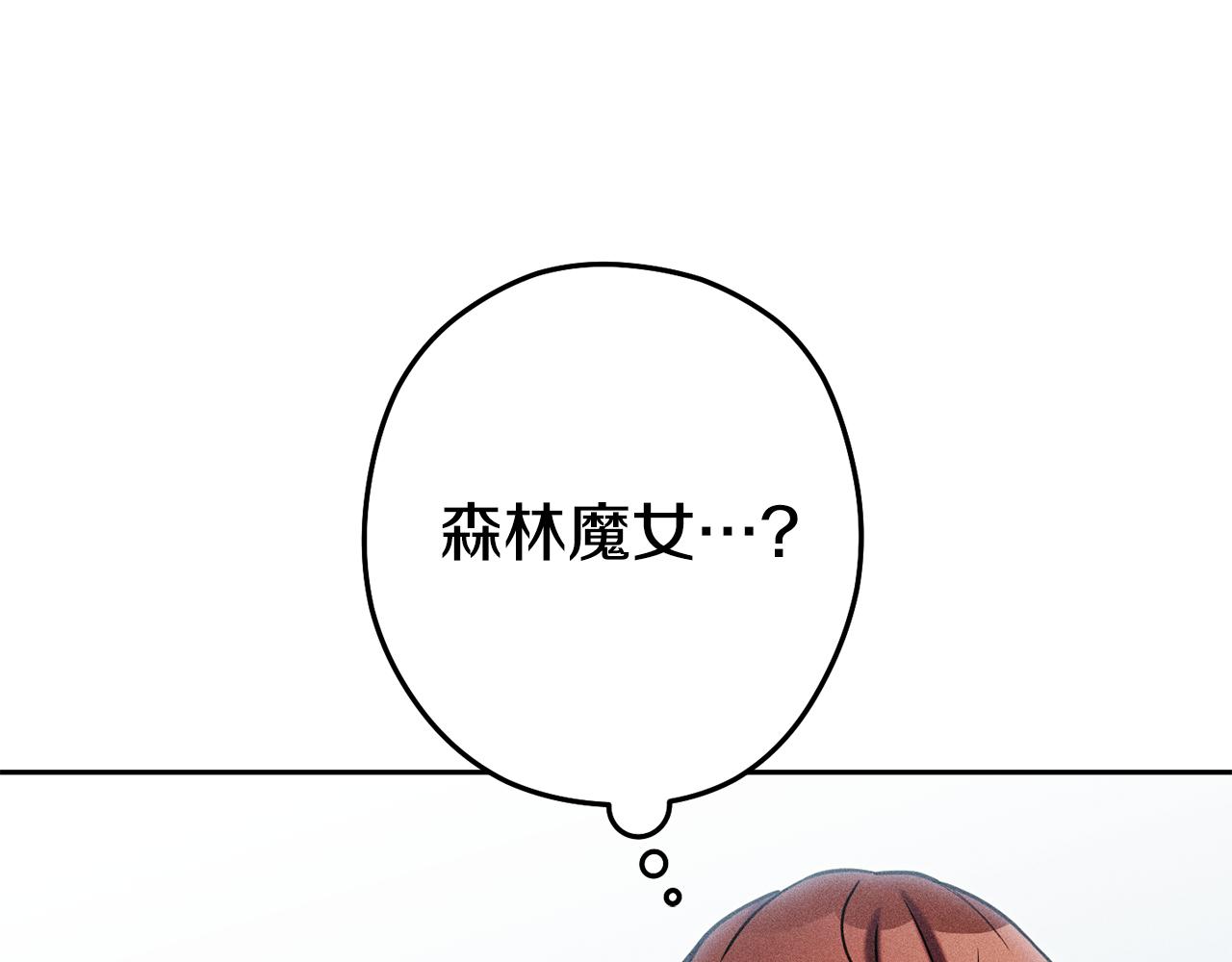 第211话 章鱼列车62