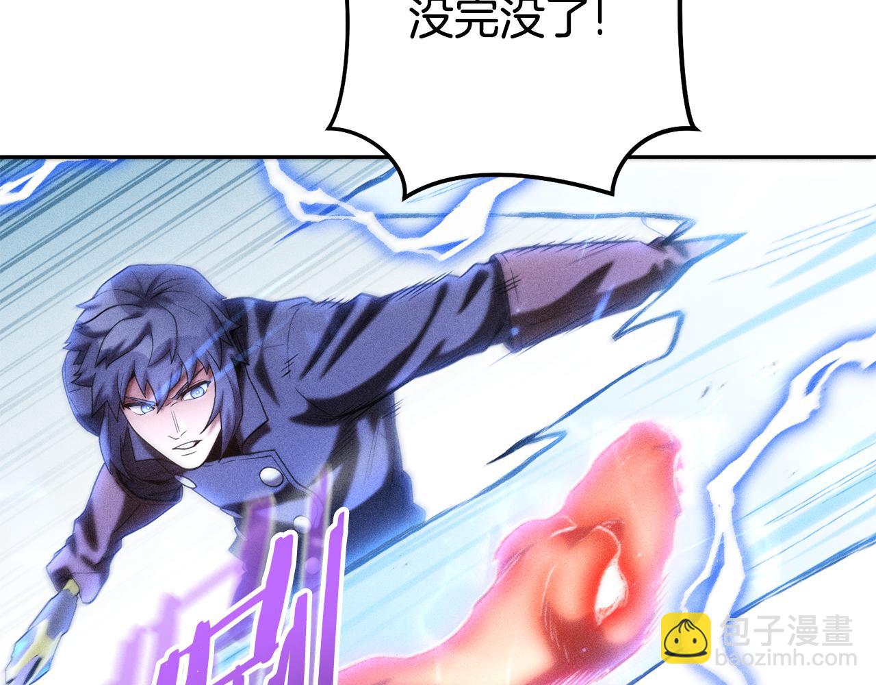 第211话 章鱼列车72