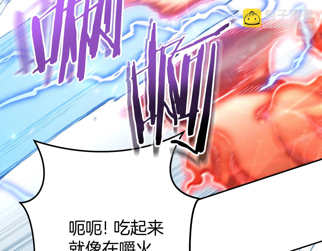 第211话 章鱼列车73