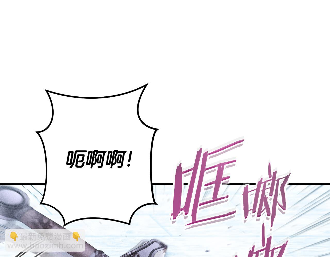第211话 章鱼列车80