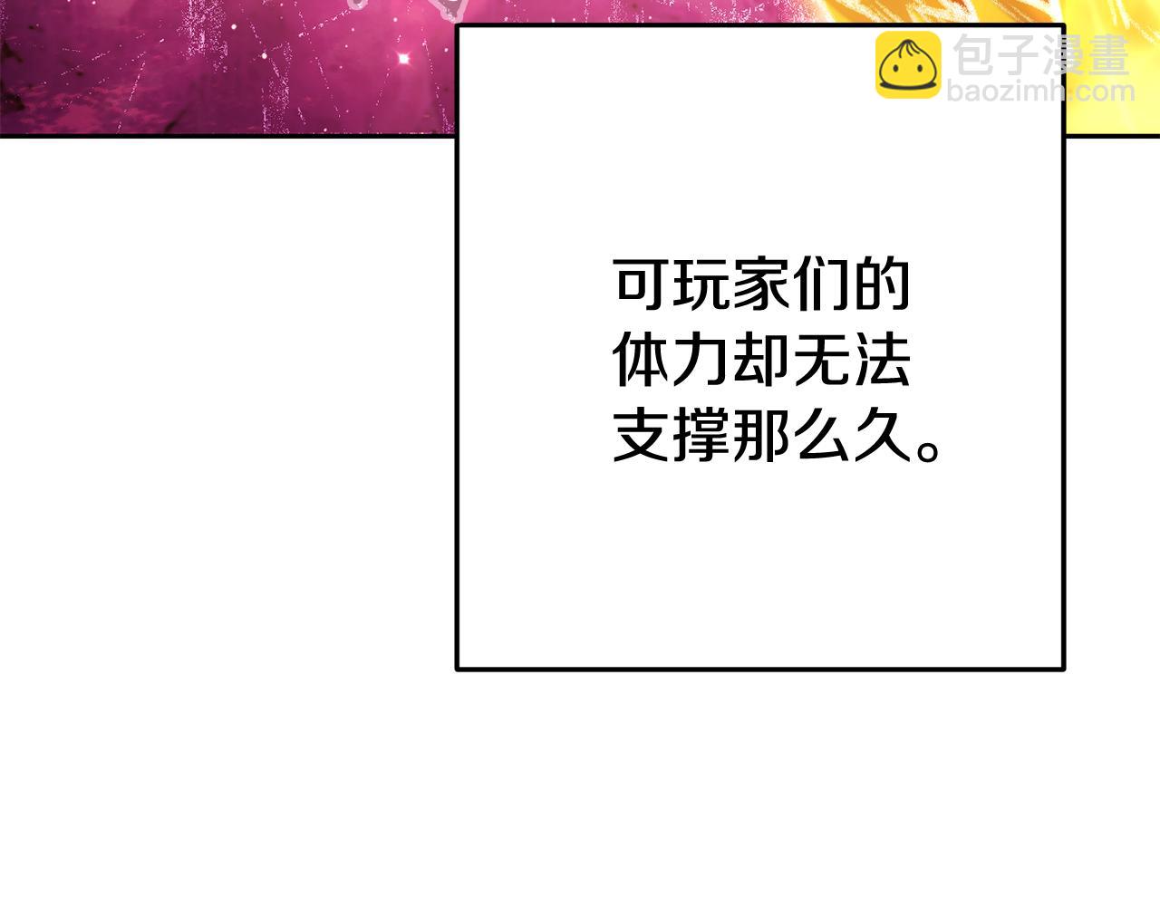 第211话 章鱼列车88