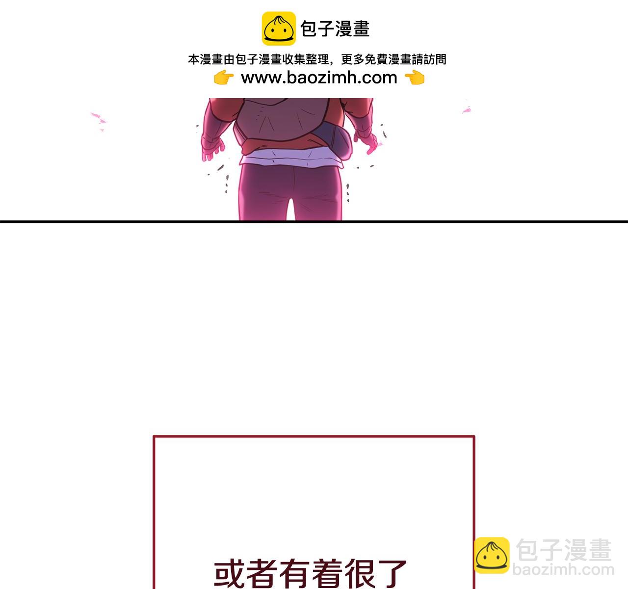 第211话 章鱼列车91