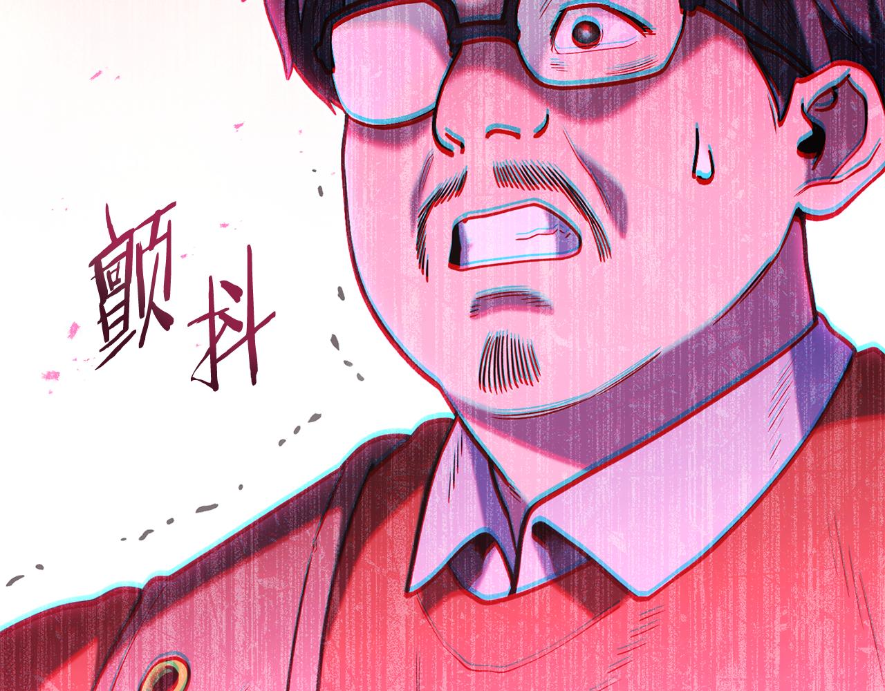 第211话 章鱼列车93