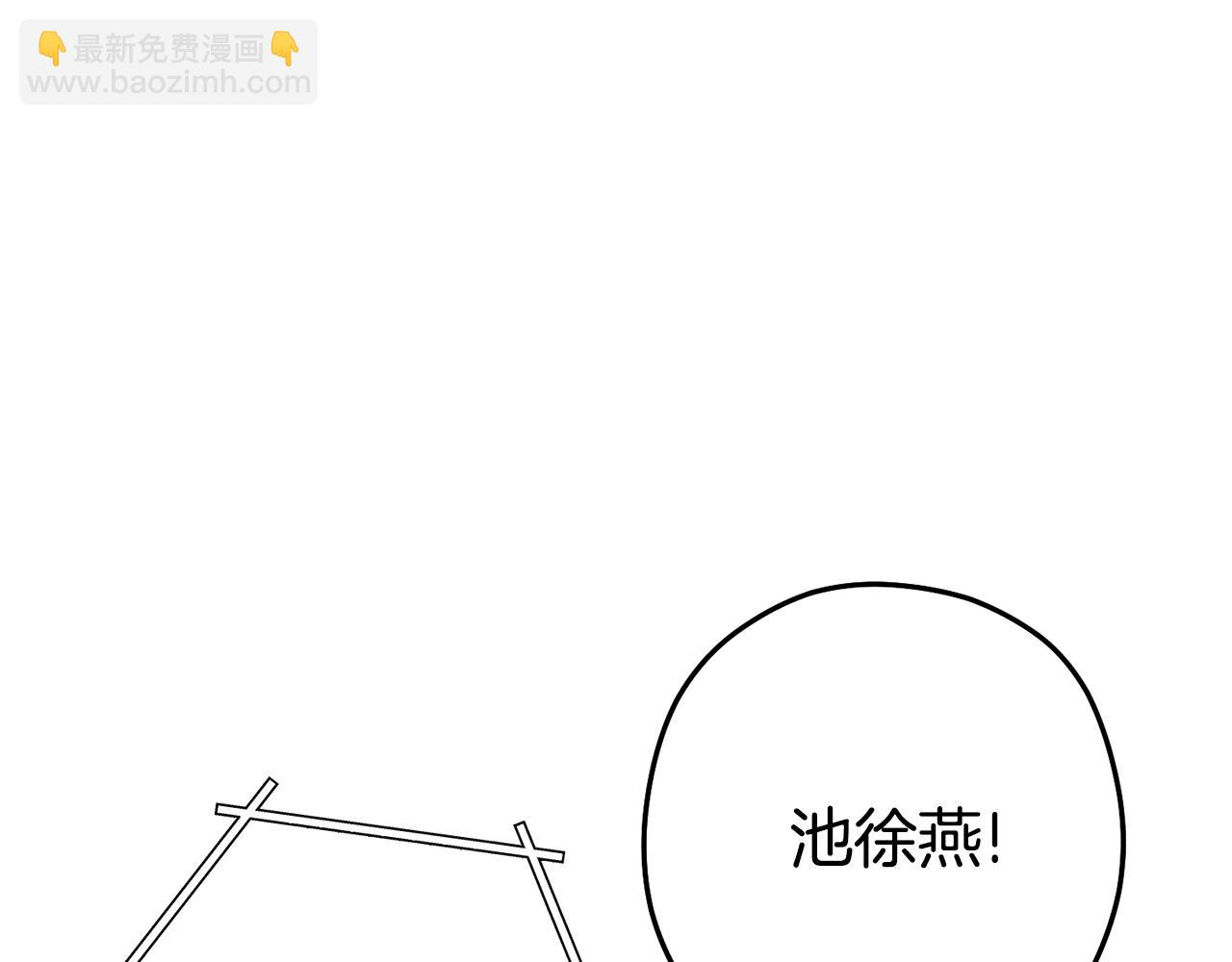 第212话 森林种族101