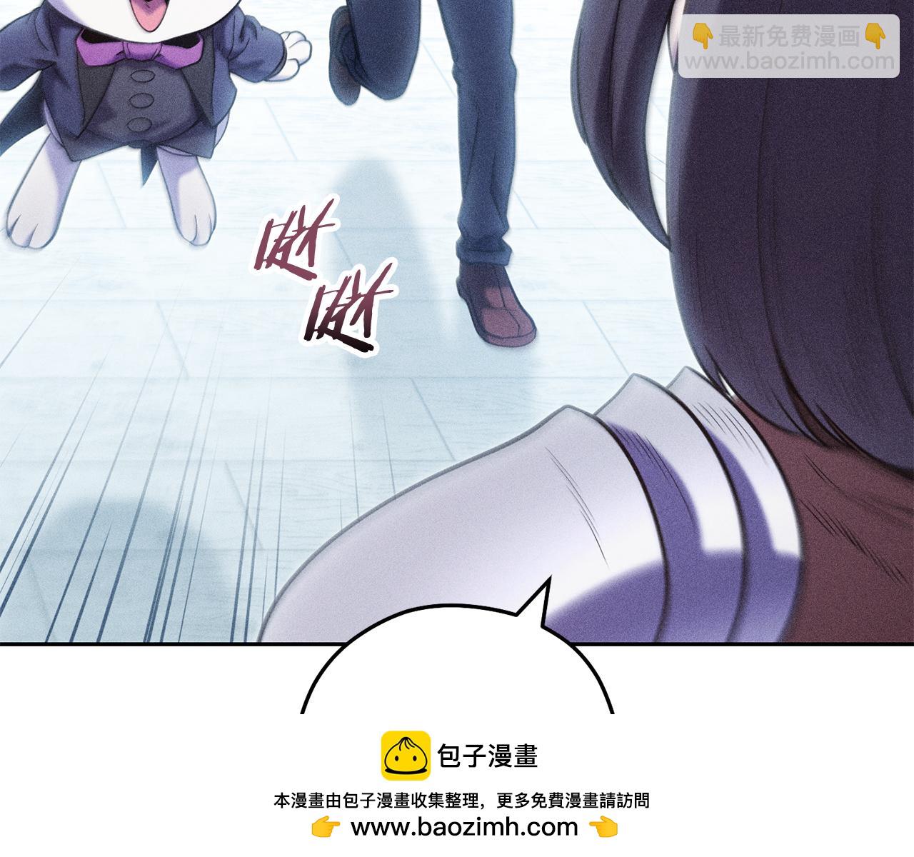 第212话 森林种族103