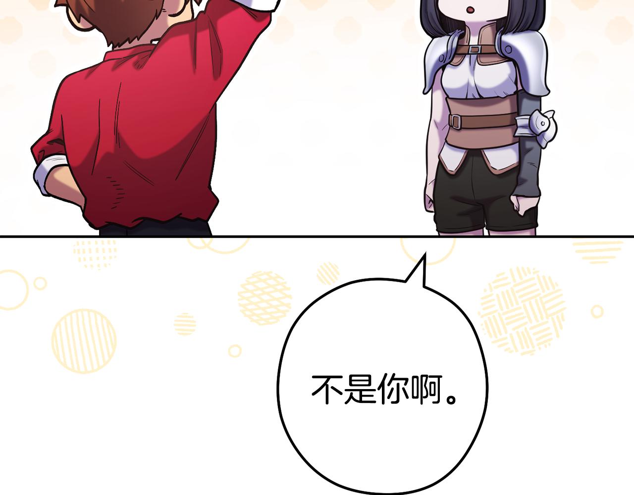 第212话 森林种族114