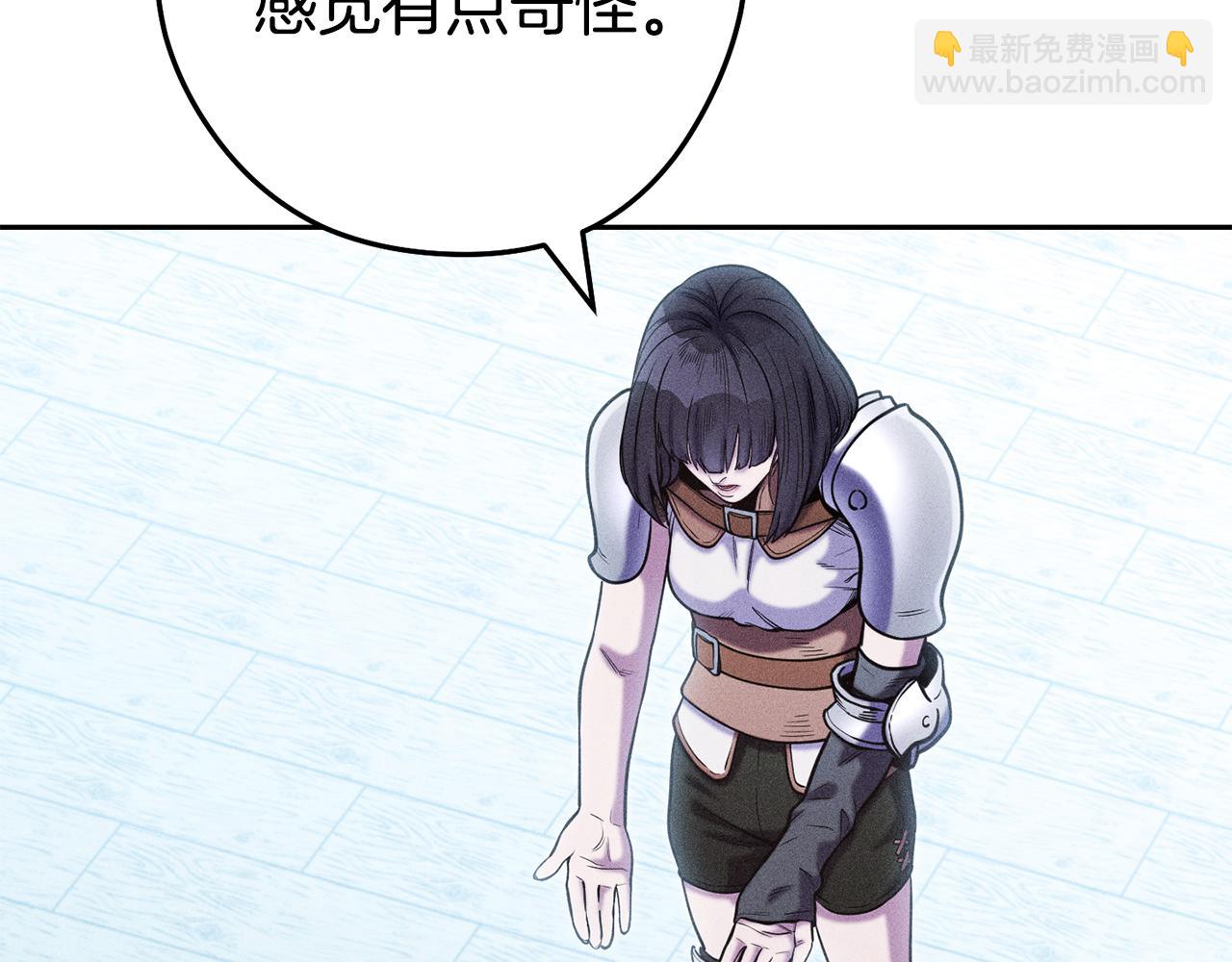 第212话 森林种族116