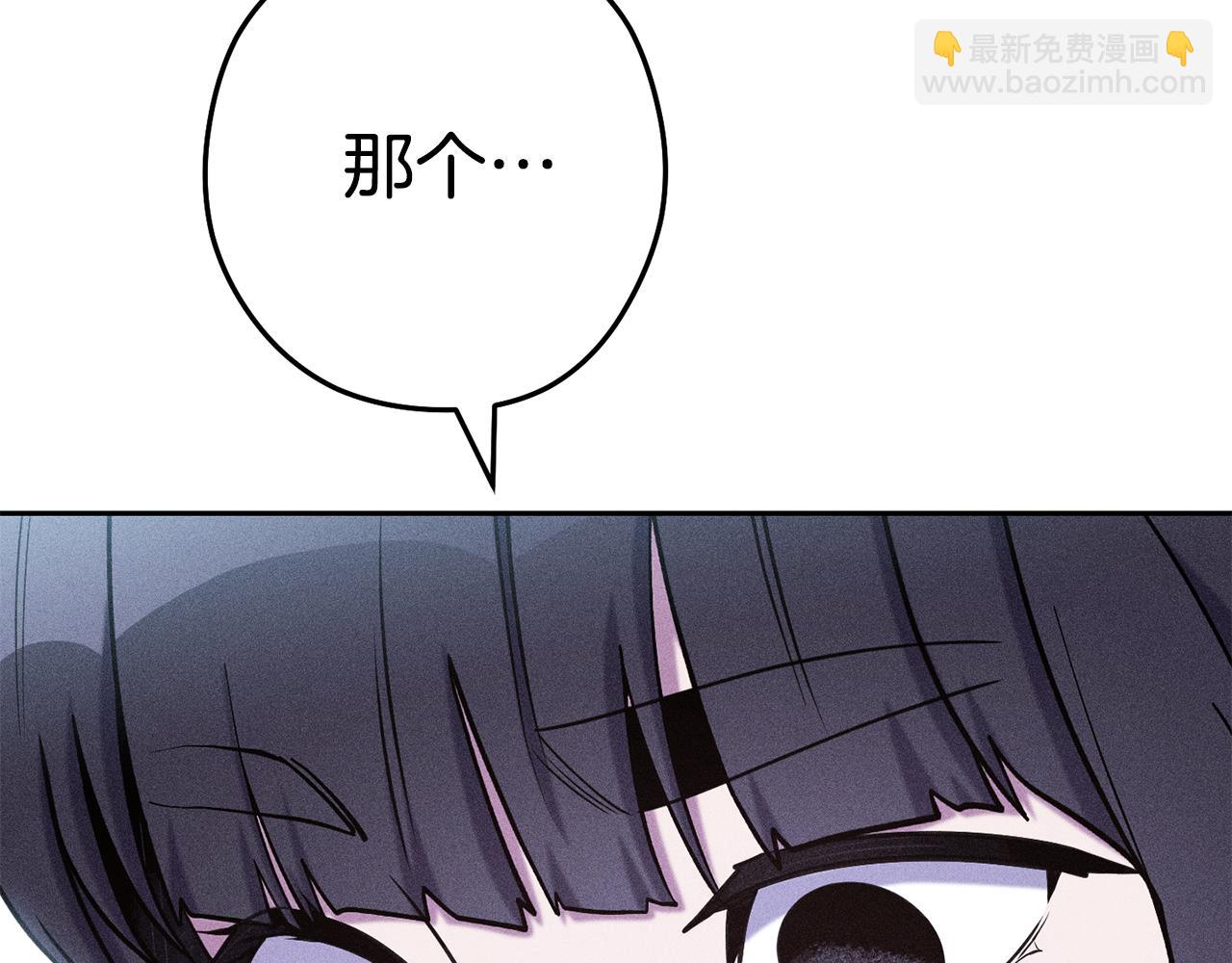 第212话 森林种族119