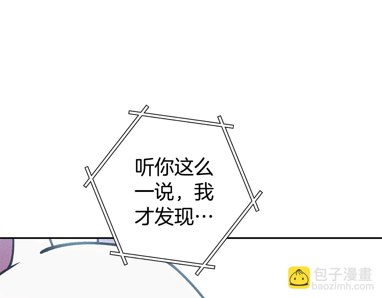 第212话 森林种族123