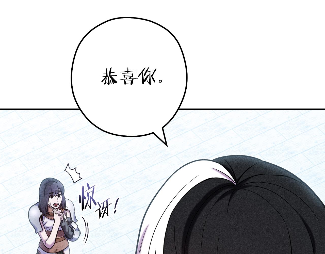 第212话 森林种族130