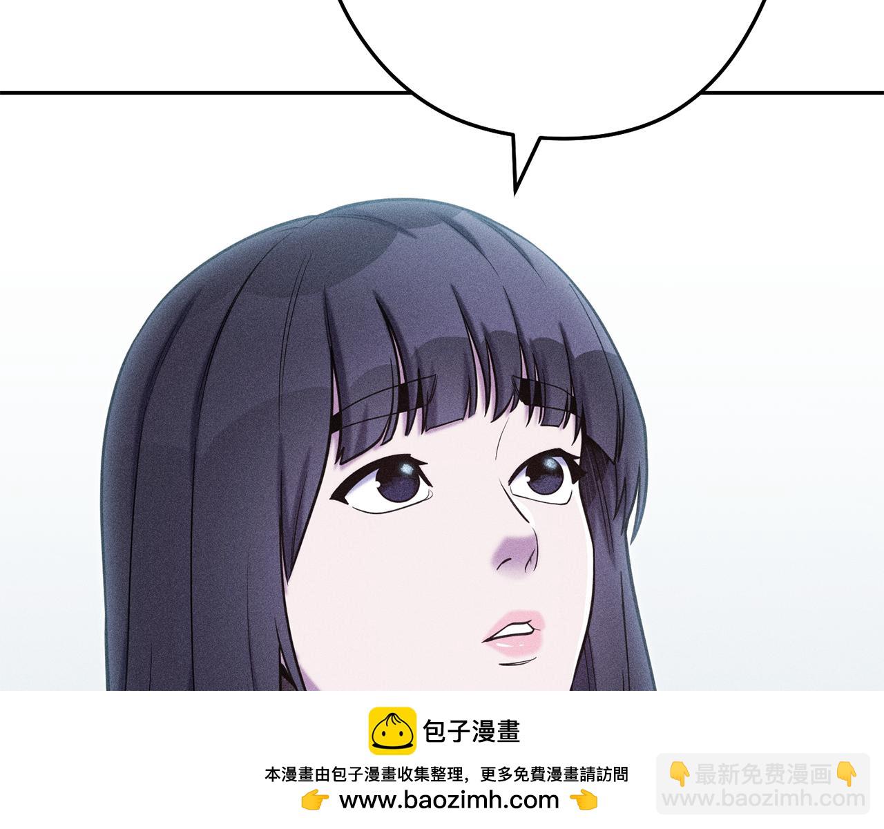 第212话 森林种族161