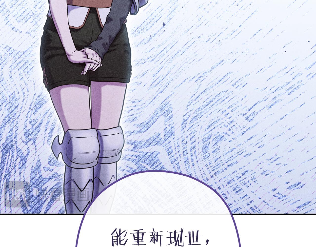 第212话 森林种族172