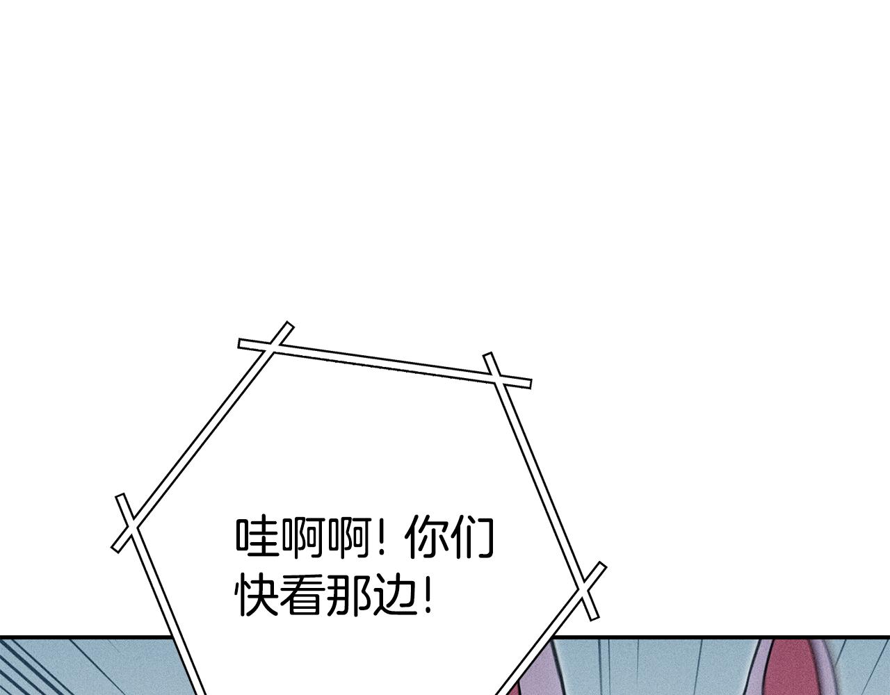 第212话 森林种族189