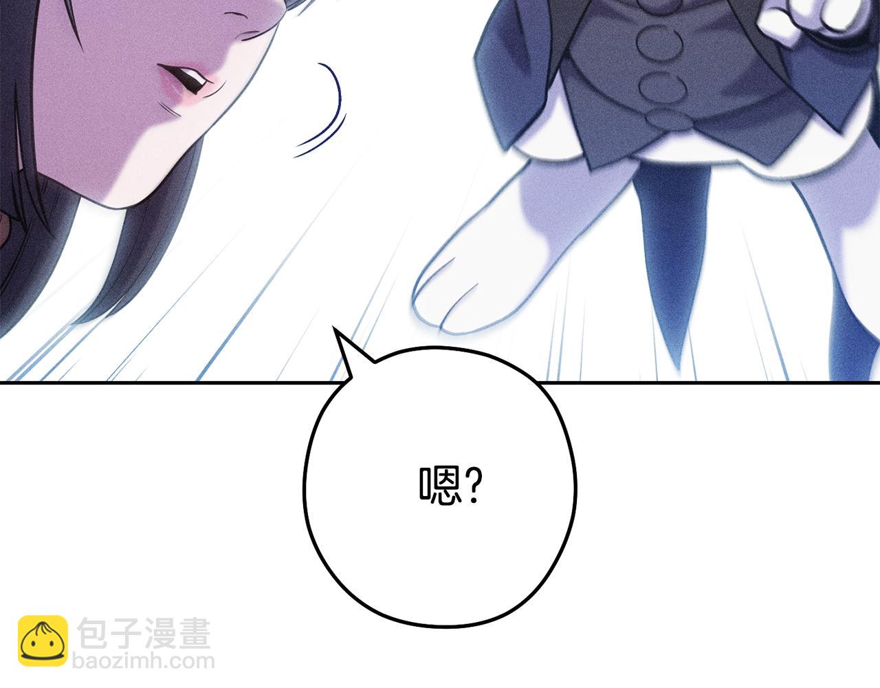 第212话 森林种族191